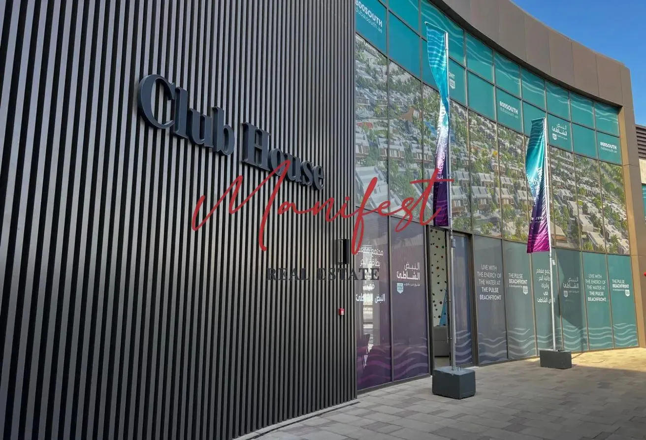 Ready to Move | Prime Location | Amenities Closeby