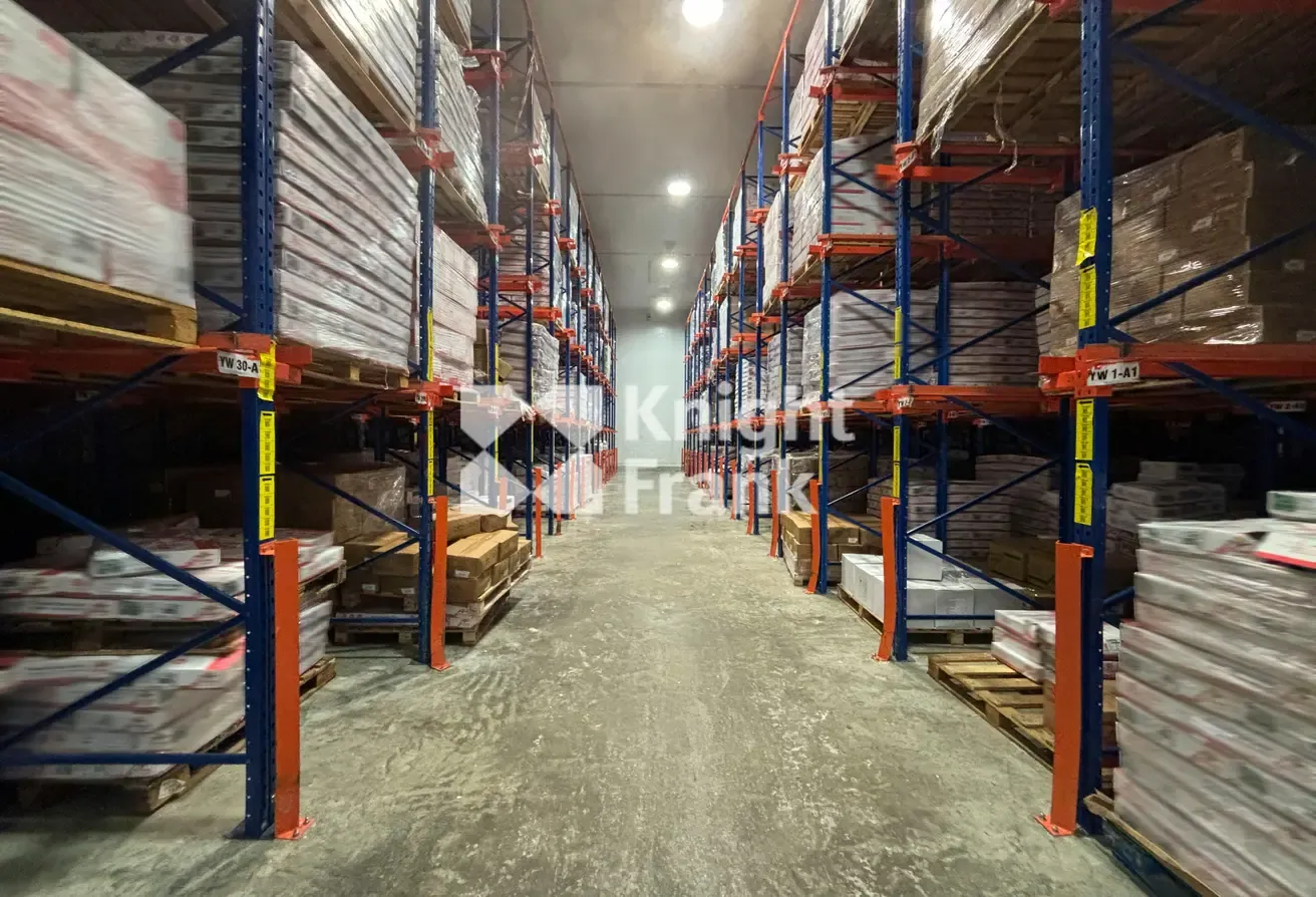 Cold Store | Great Opportunity | Ammonia Plant