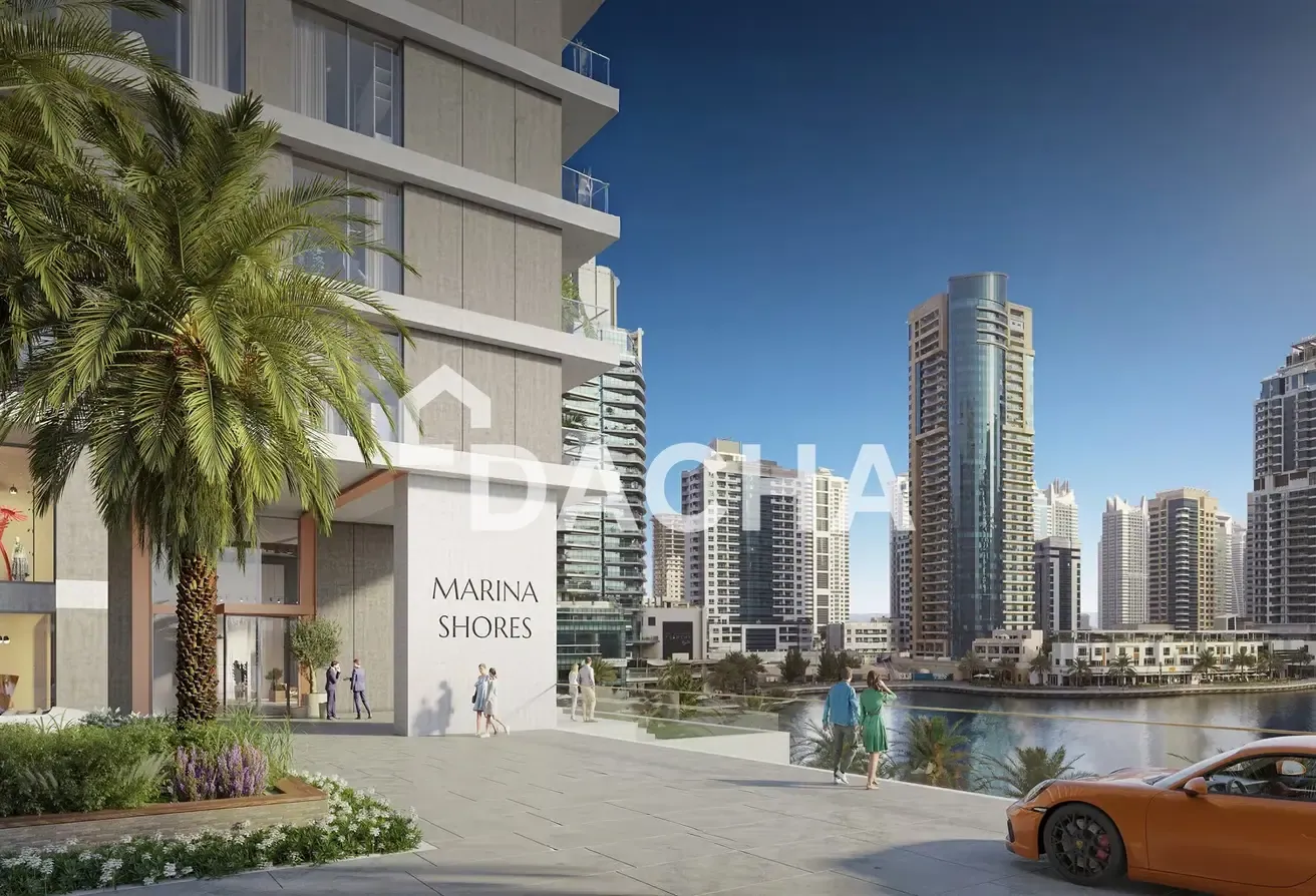 Marina View | OP Price | Opportunity