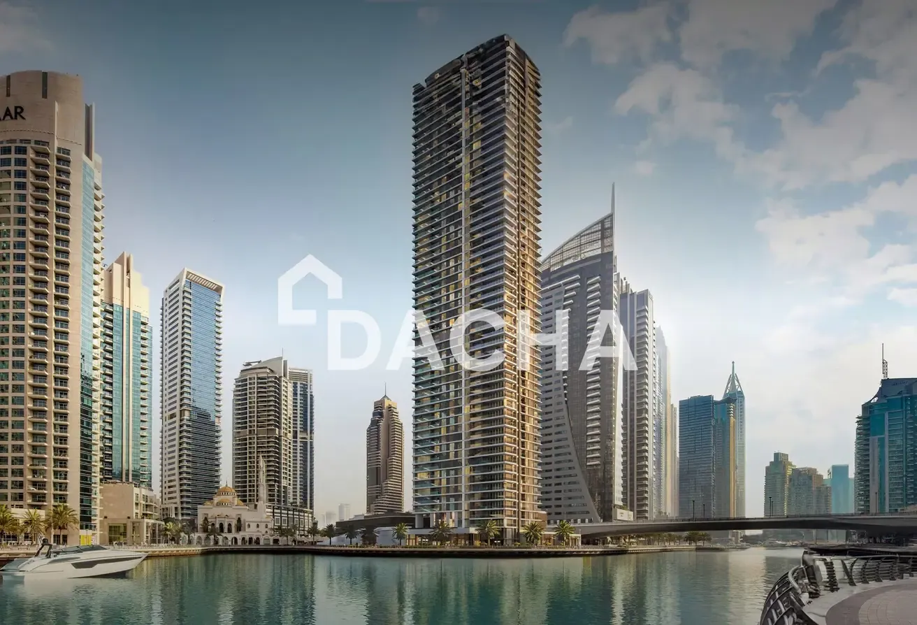Marina View | OP Price | Opportunity