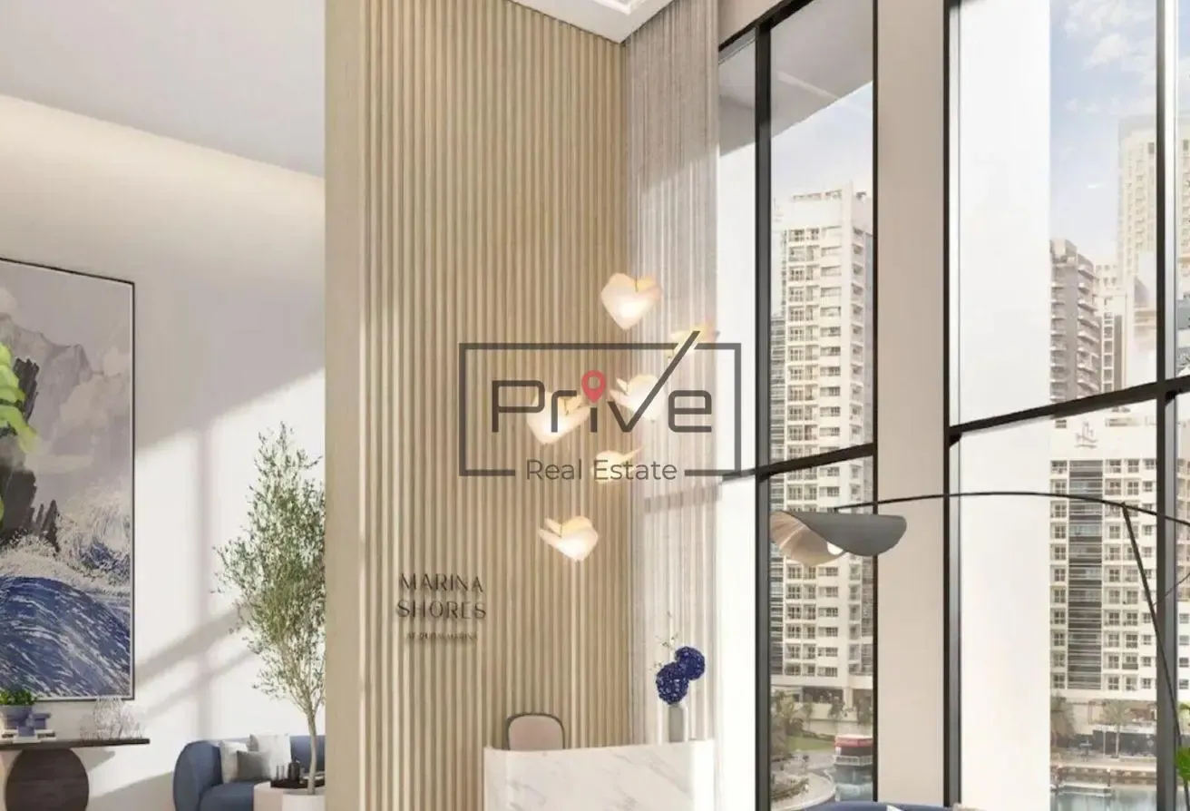 Palm View | Genuine Resale | Completion Q4 2026