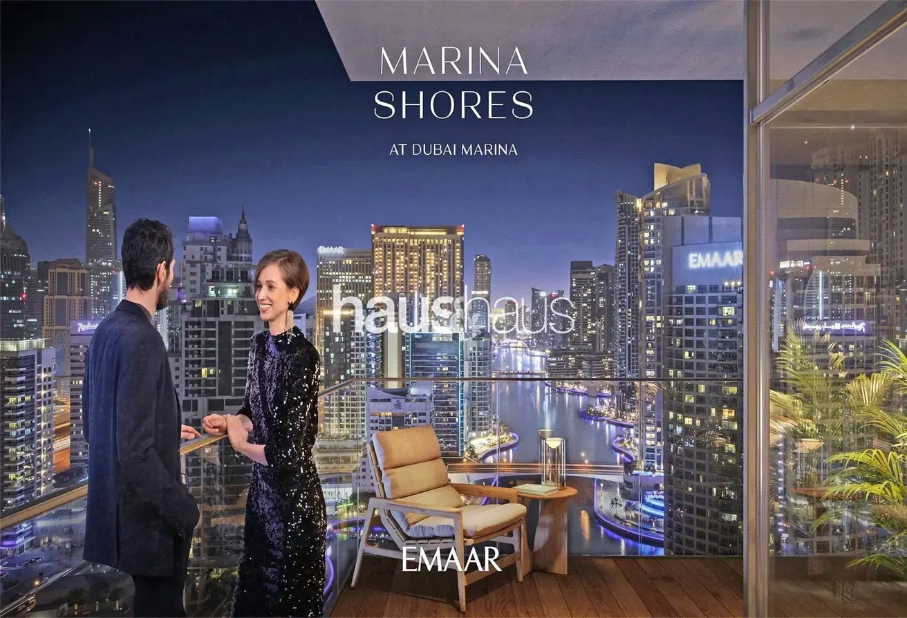 Full Palm Views | Luxury | Mid Floor
