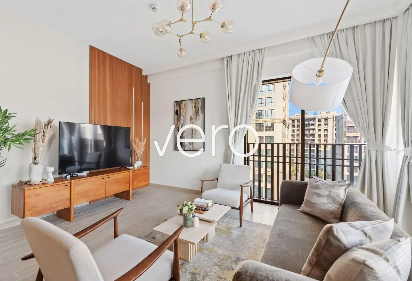 Contemporary 2BR | Beach Access | Vacant