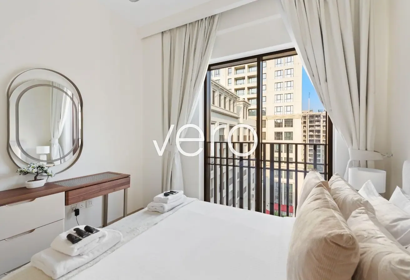Contemporary 2BR | Beach Access | Vacant