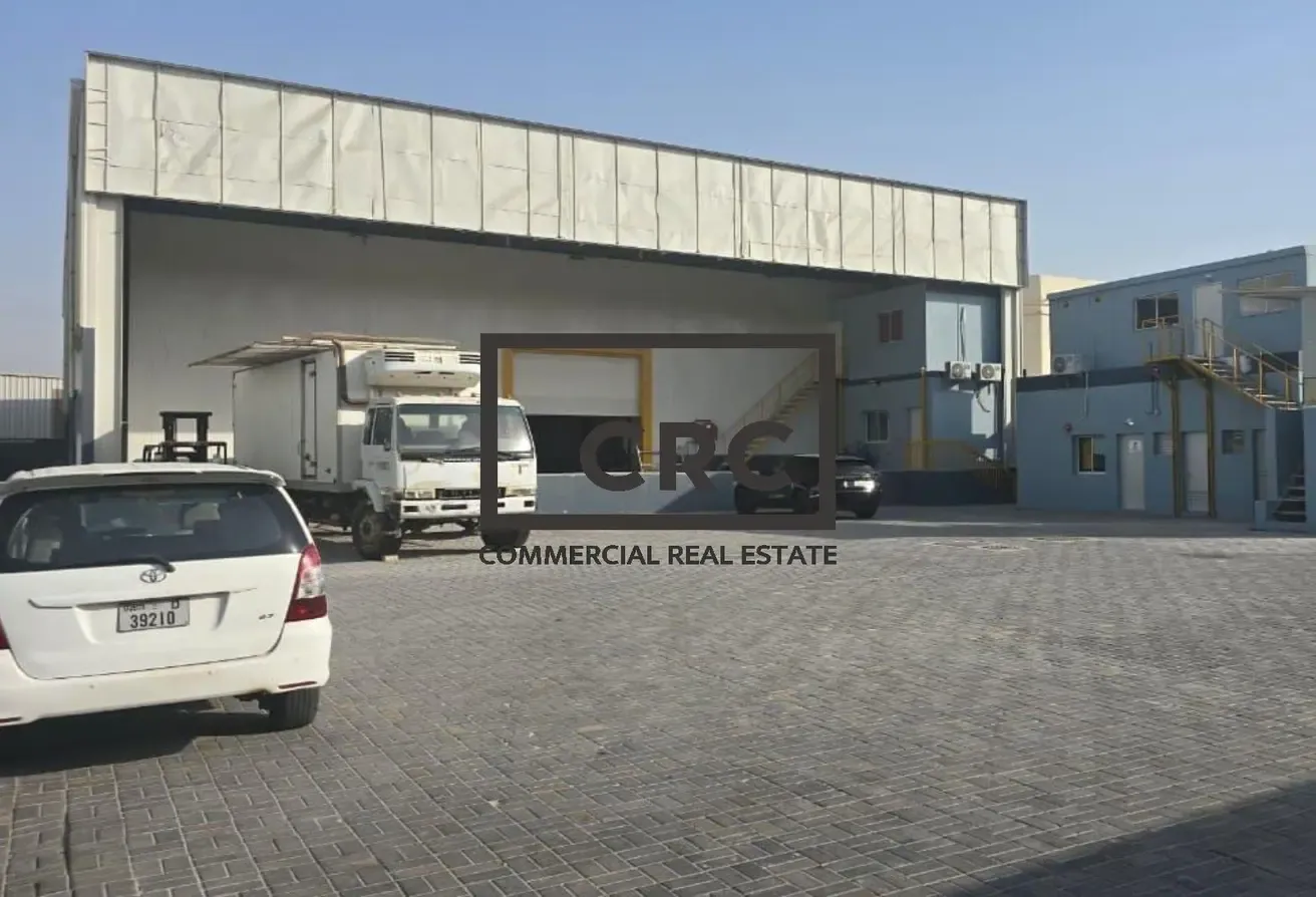 Cold Storage | Road Facing | Operational