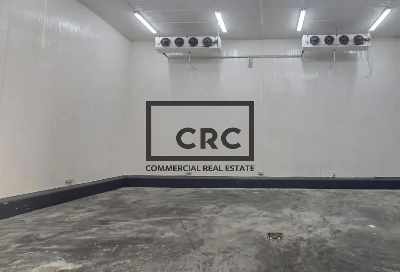 Cold Storage | Road Facing | Operational