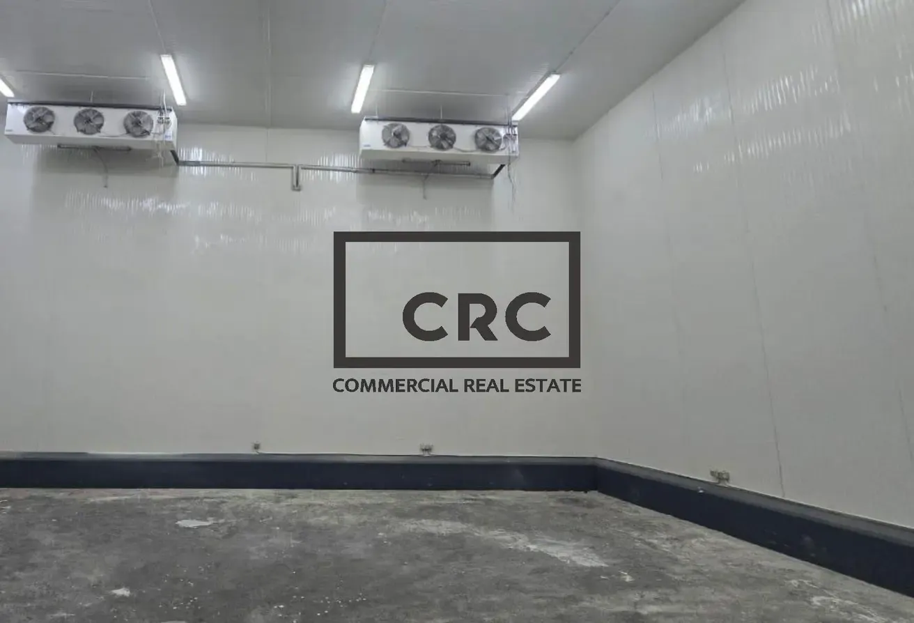Cold Storage | Road Facing | Operational
