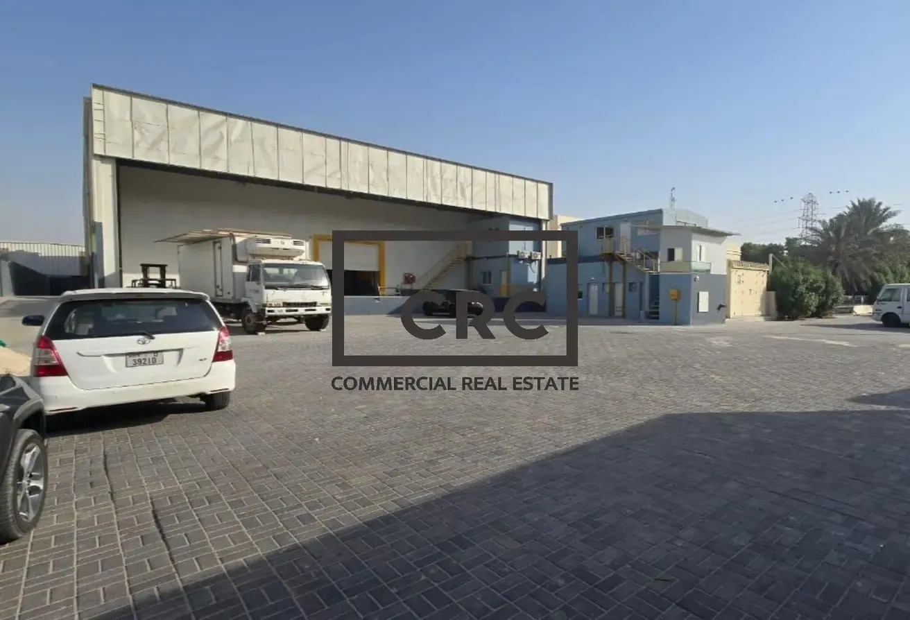 Cold Storage | Road Facing | Operational
