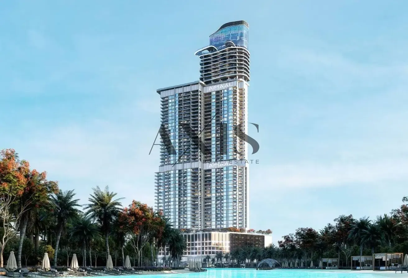 Amaal Emirates