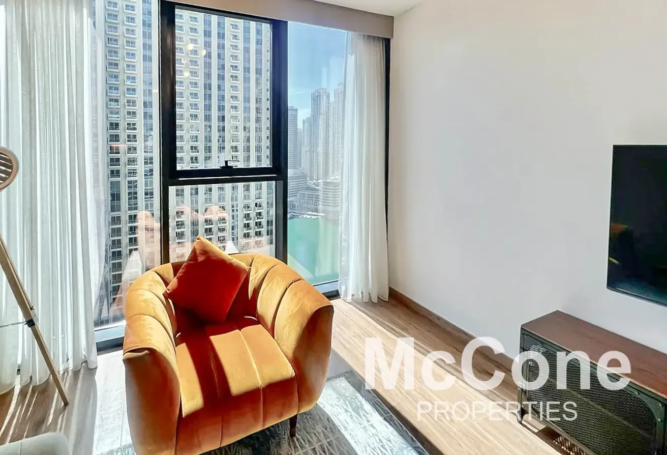 Fully Furnished | Bills Included | Marina View