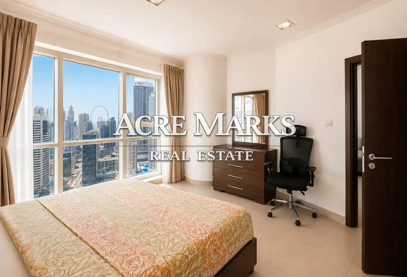Near to DMCC Metro | Fully Furnished | High Floor