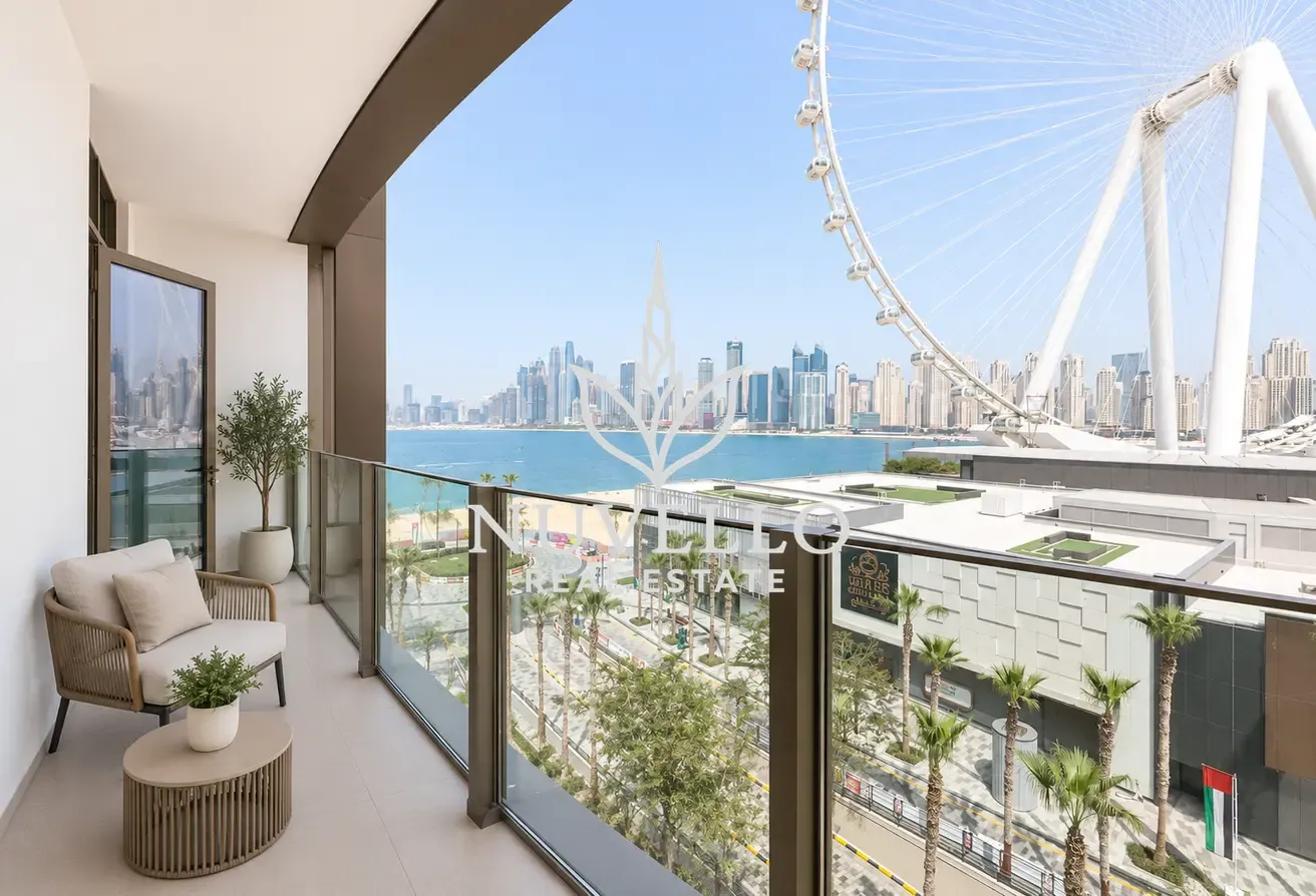 Bills Included | Newly Renovated | Ain Views