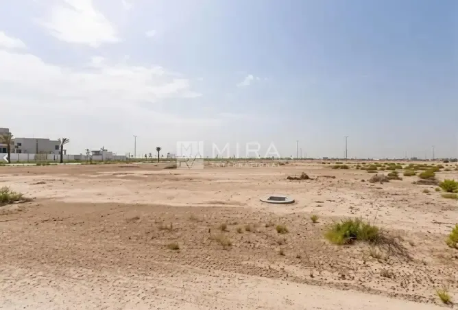Combine Plot | Prime Location | Commercial Land