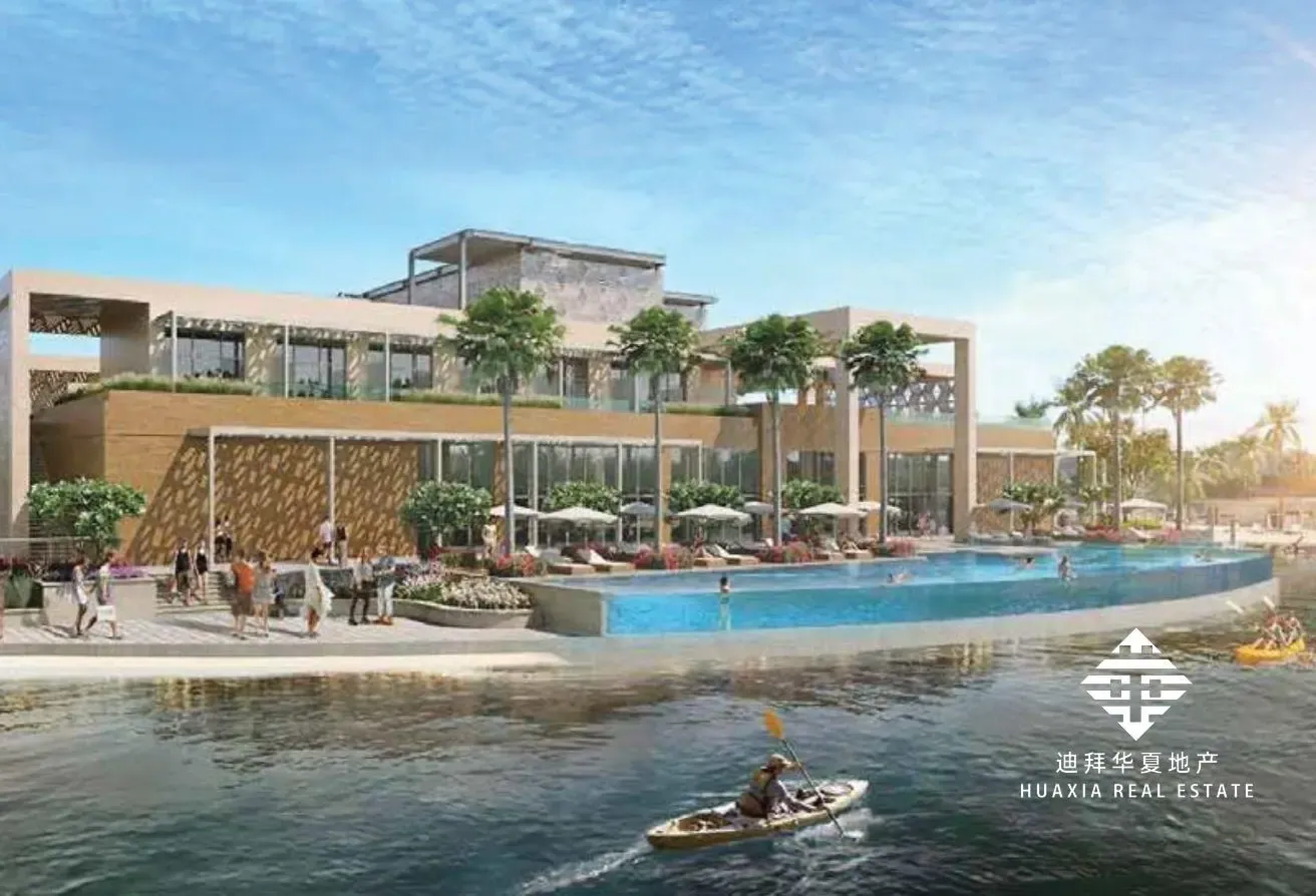 Resale | 1% PP | Lagoon View | Motivated Seller