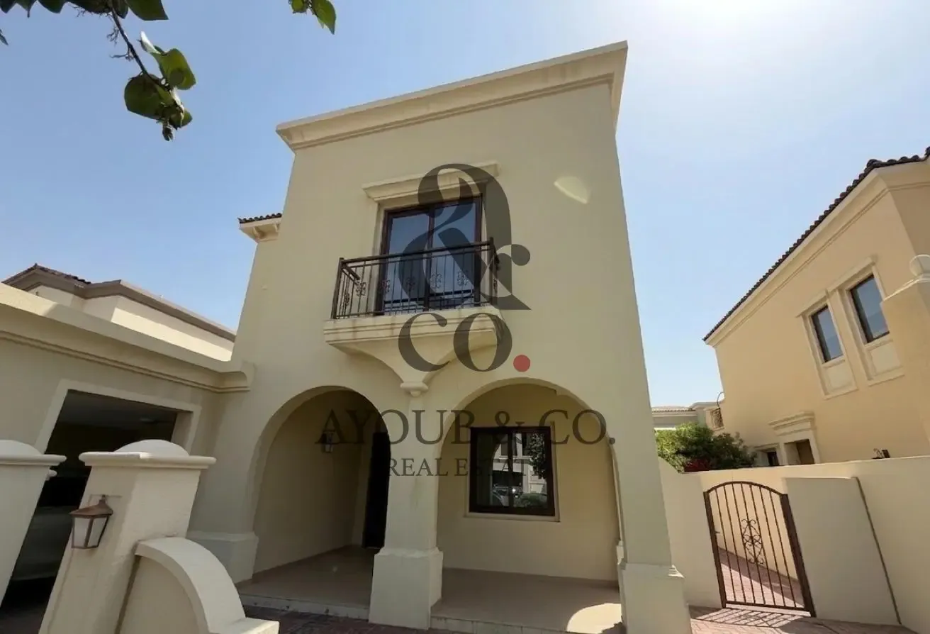 Gated Community | 5BR Villa | Maid Room