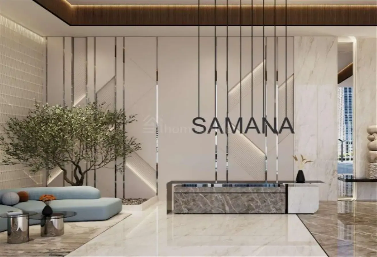 Below OP | Exclusive Retail Unit | High Footfall