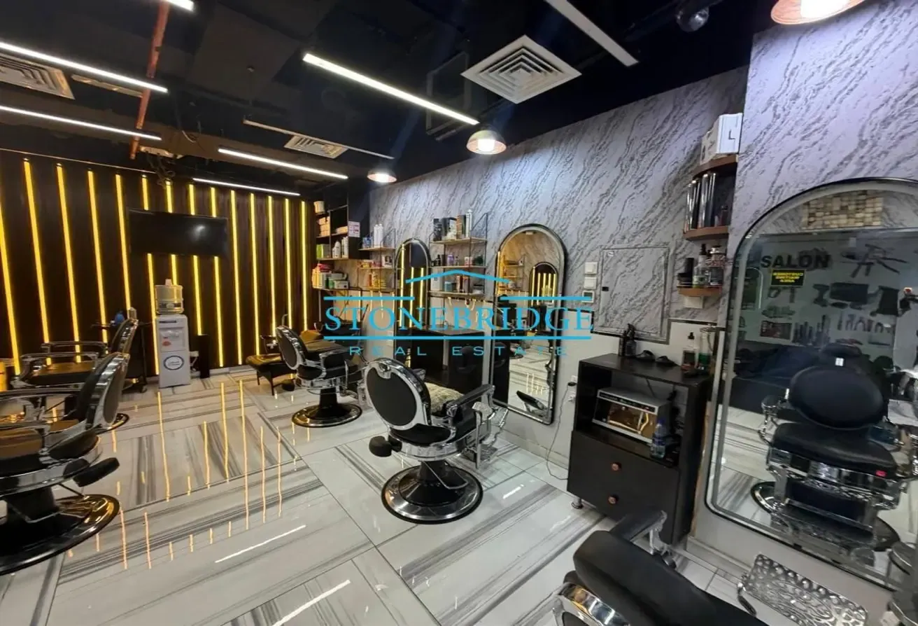 Best Retail Shop| Good Investment