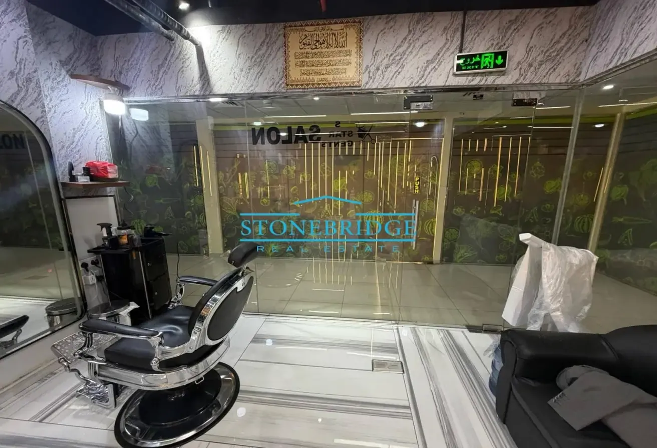Best Retail Shop| Good Investment
