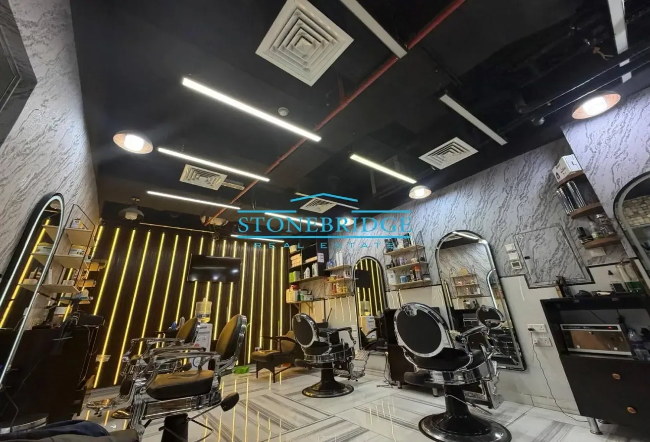 Best Retail Shop| Good Investment