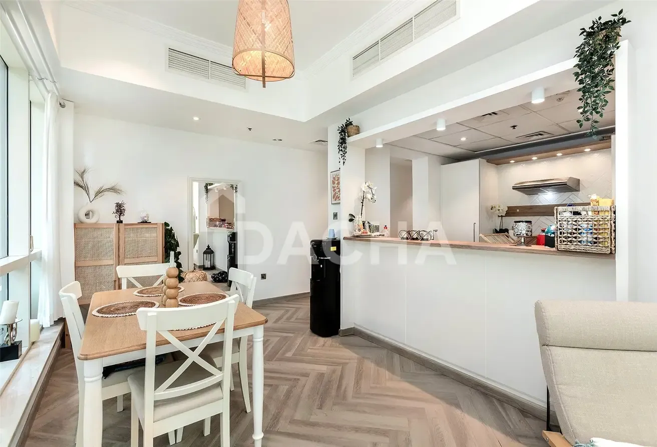 Fully Upgraded | EMAAR | Study Room