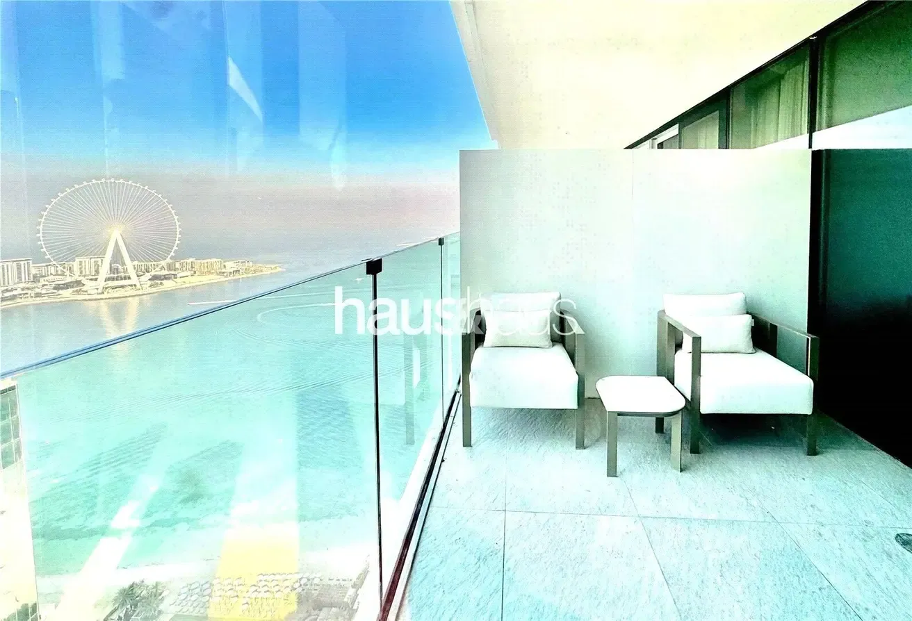 Private Pool | Large Layout | High Floor | Vacant