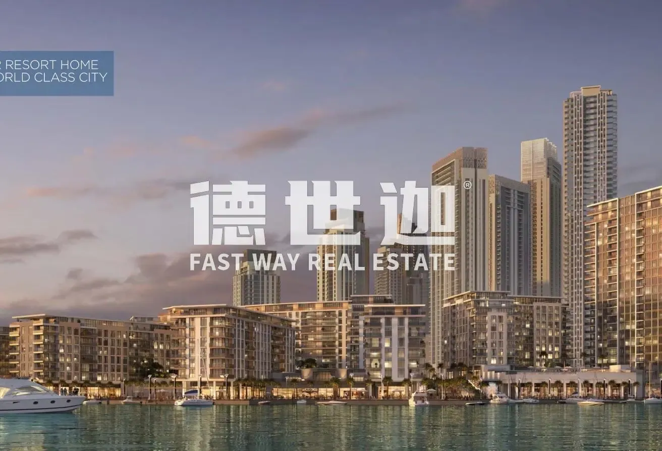 FOR SALE | Waterfront Living | The Cove II