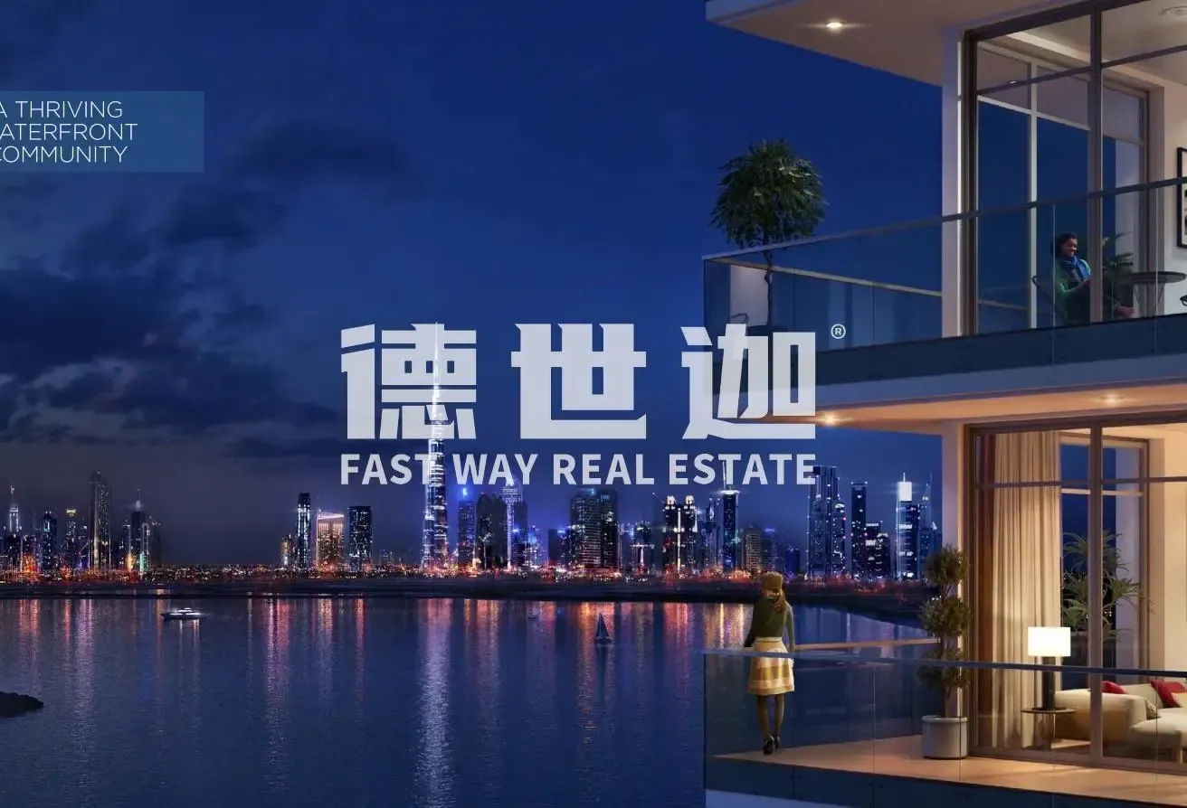 FOR SALE | Waterfront Living | The Cove II