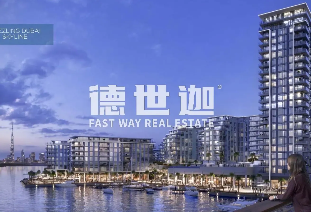 FOR SALE | Waterfront Living | The Cove II