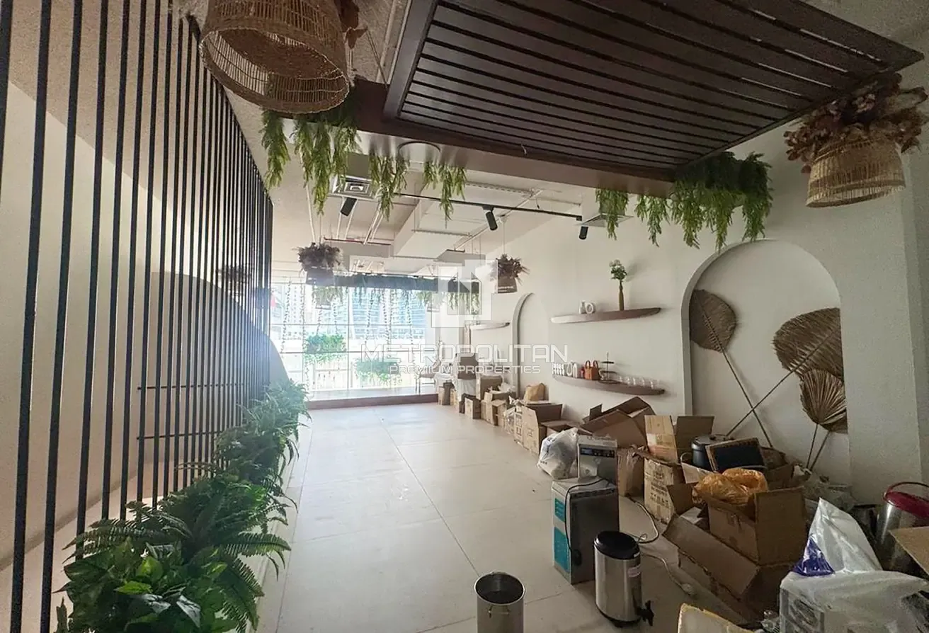 Premium Retail Opportunity | High Visibility