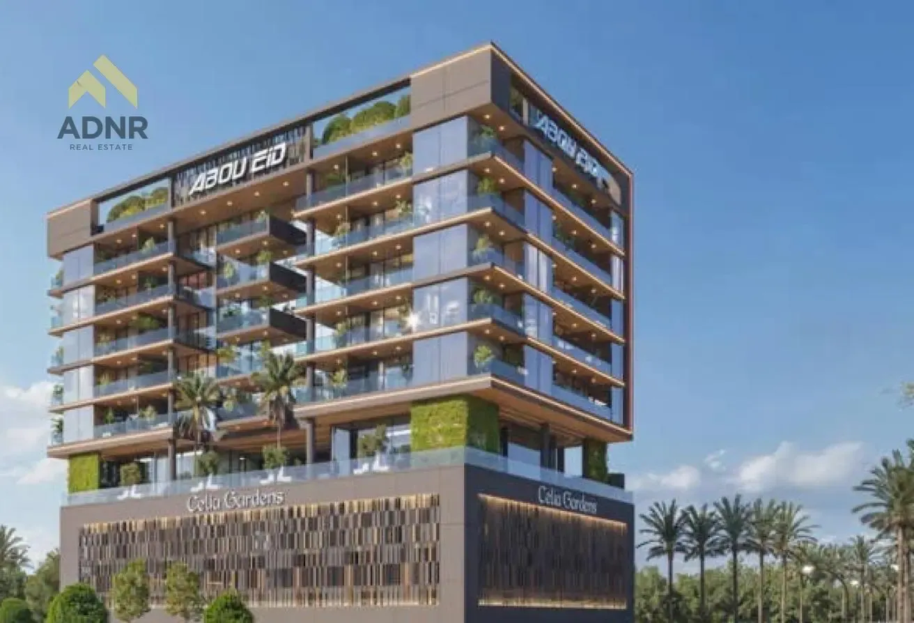 Ready 2026 & Downtown & Cash Offer & 20/80 PP