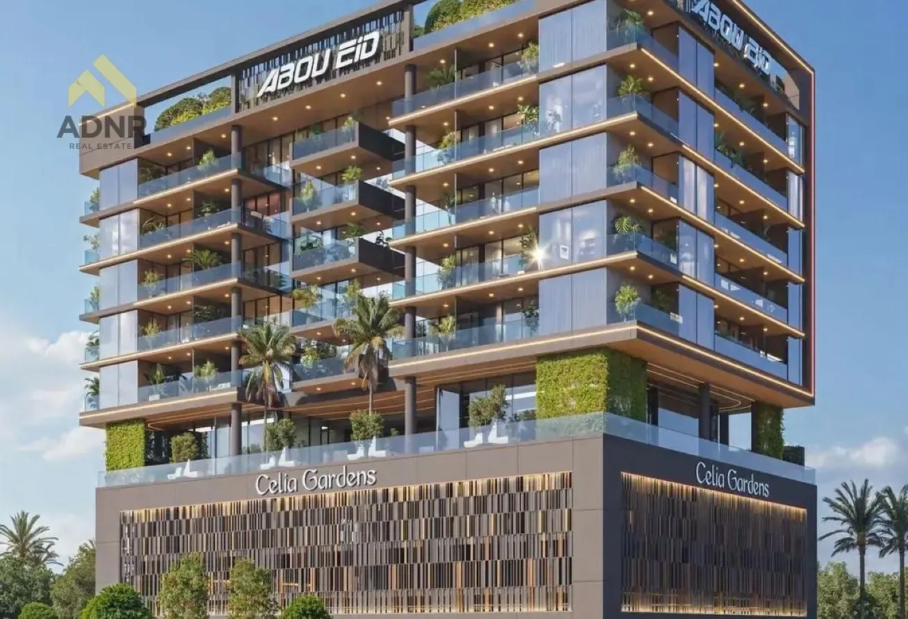 Ready 2026 & Downtown & Cash Offer & 20/80