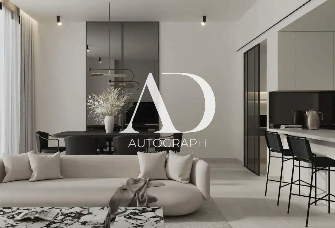 Skyline View |  Large Layout | Luxury Amenities