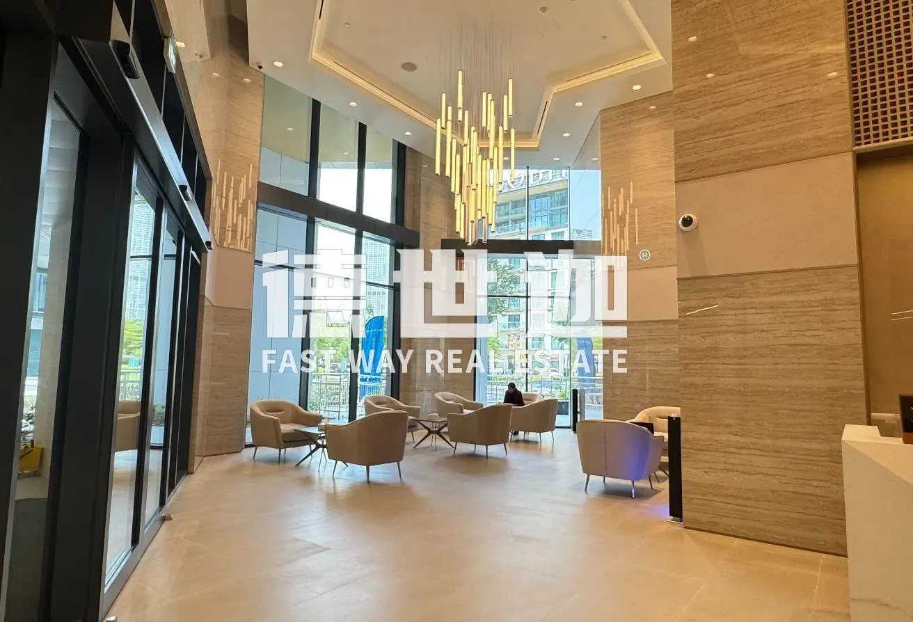 2 BR Apartment in Sobha Hartland with Water View