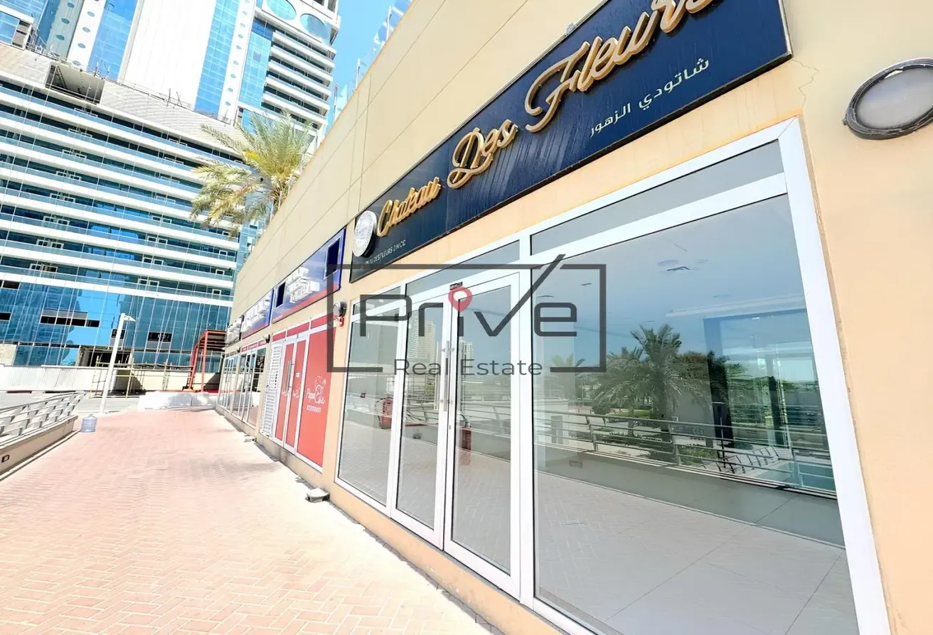 Retail Shop I Easy Access To Metro I Tenanted