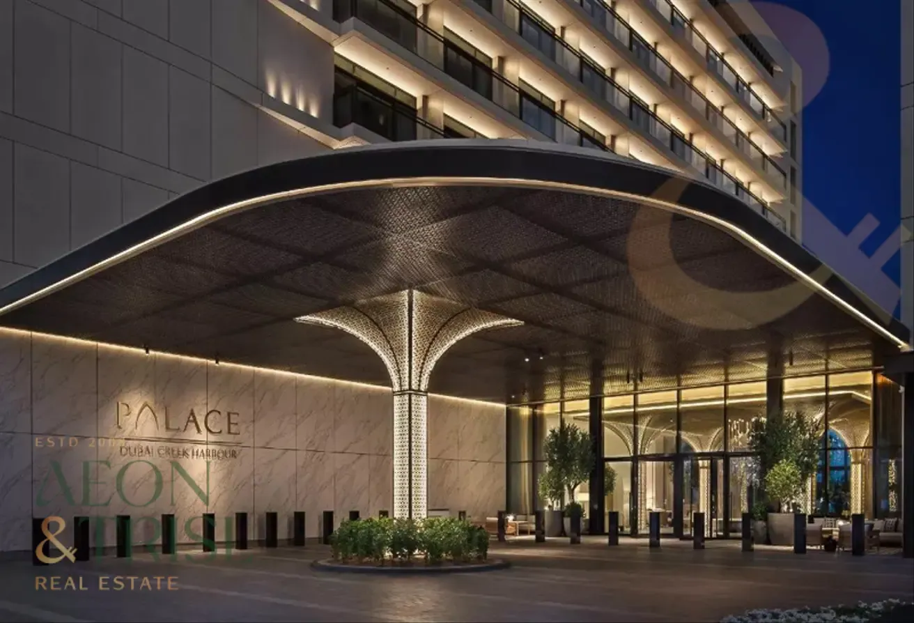 Branded Residences | Emaar | Dubai Hills Estate