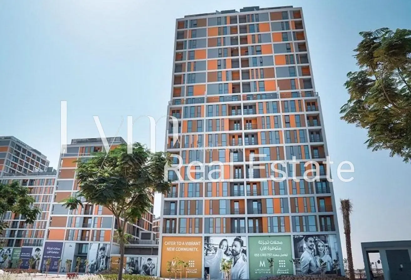 Spacious Home | One Bedroom | Afnan, Midtown