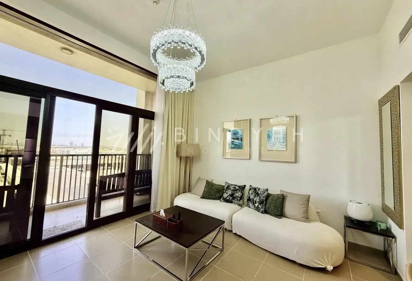 Fully Furnished | High Floor | Park View